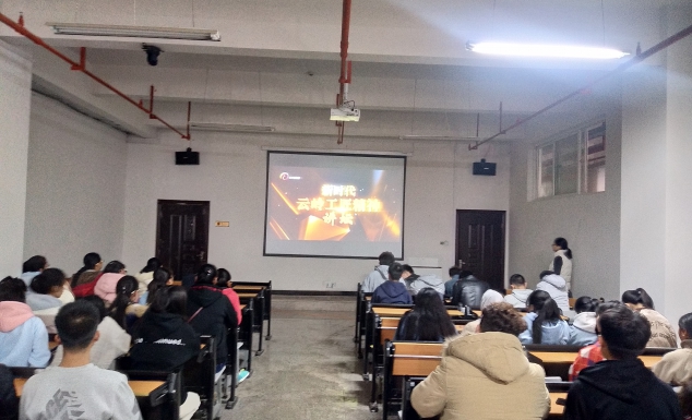 QQ�DƬ20181219160448