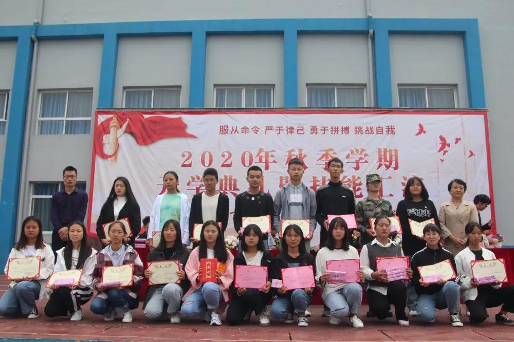 微信圖片_20200915095134.jpg 微信圖片_20200915095134.jpg