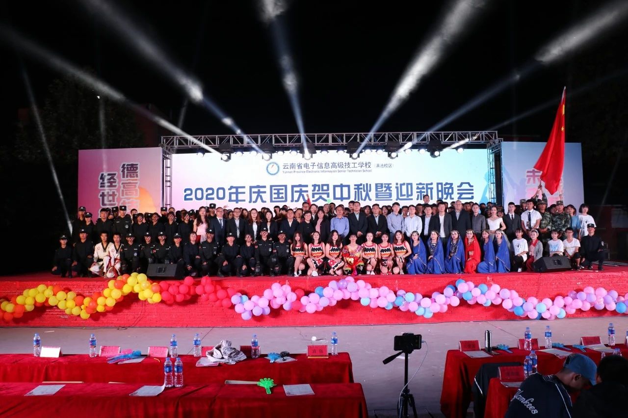 微信圖片_20201009103849.jpg 微信圖片_20201009103849.jpg