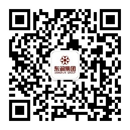 東潤集團(tuán)二維碼.jpg