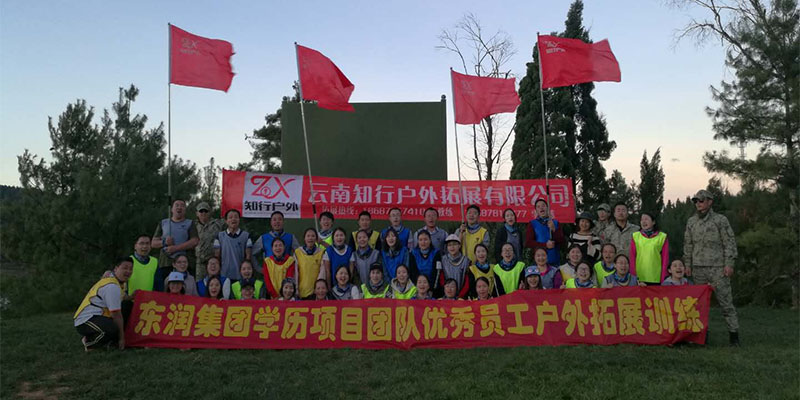 15114904438221693.jpg 15114904438221693.jpg