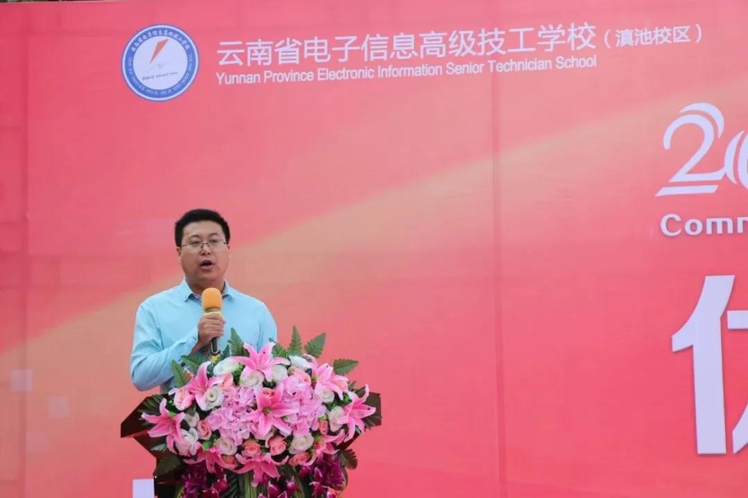 微信圖片_20200729134917.jpg 微信圖片_20200729134917.jpg