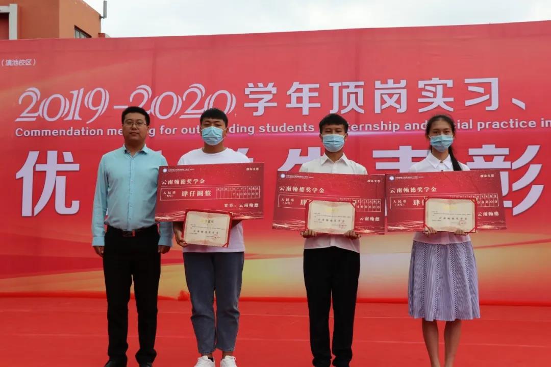 微信圖片_20200729134927.jpg 微信圖片_20200729134927.jpg