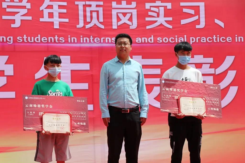 微信圖片_20200729134923.jpg 微信圖片_20200729134923.jpg