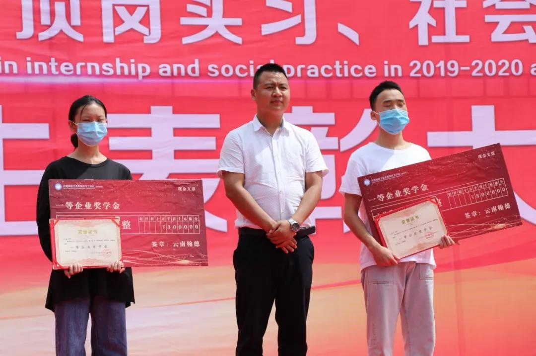 微信圖片_20200729134938.jpg 微信圖片_20200729134938.jpg