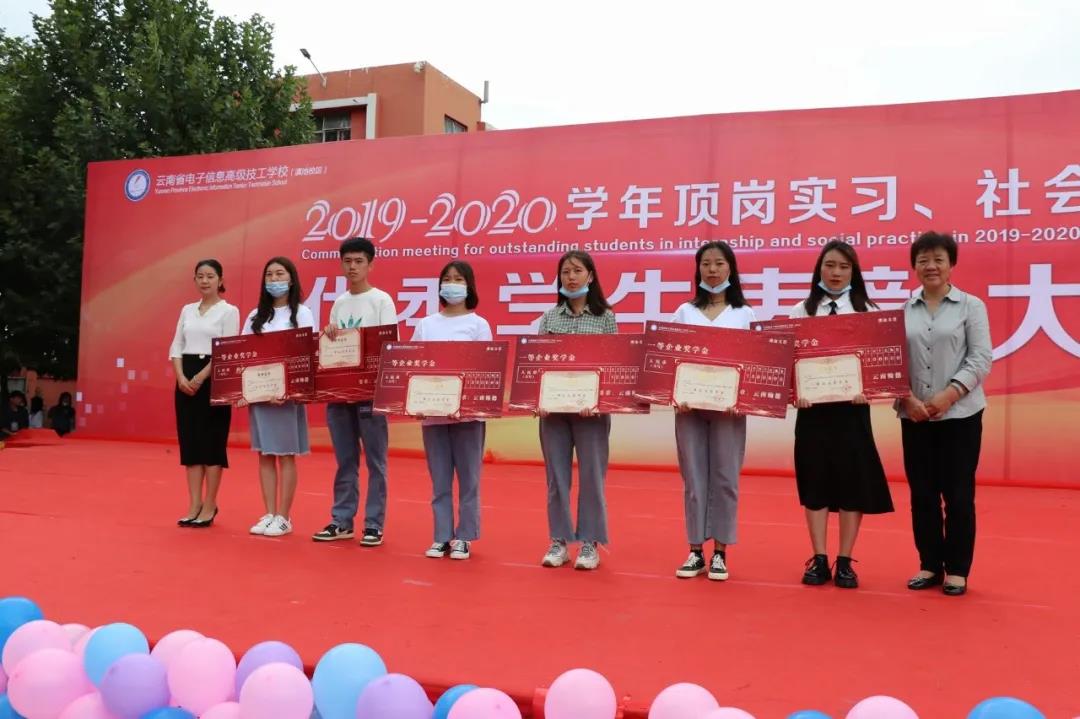 微信圖片_20200729134934.jpg 微信圖片_20200729134934.jpg