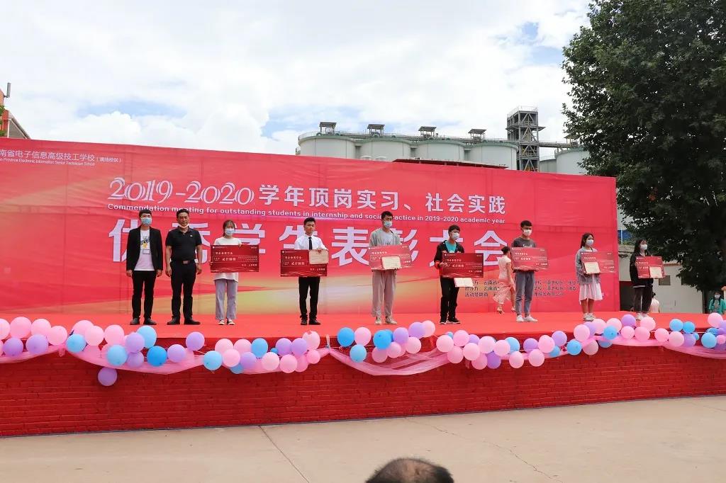 微信圖片_20200729134942.jpg 微信圖片_20200729134942.jpg