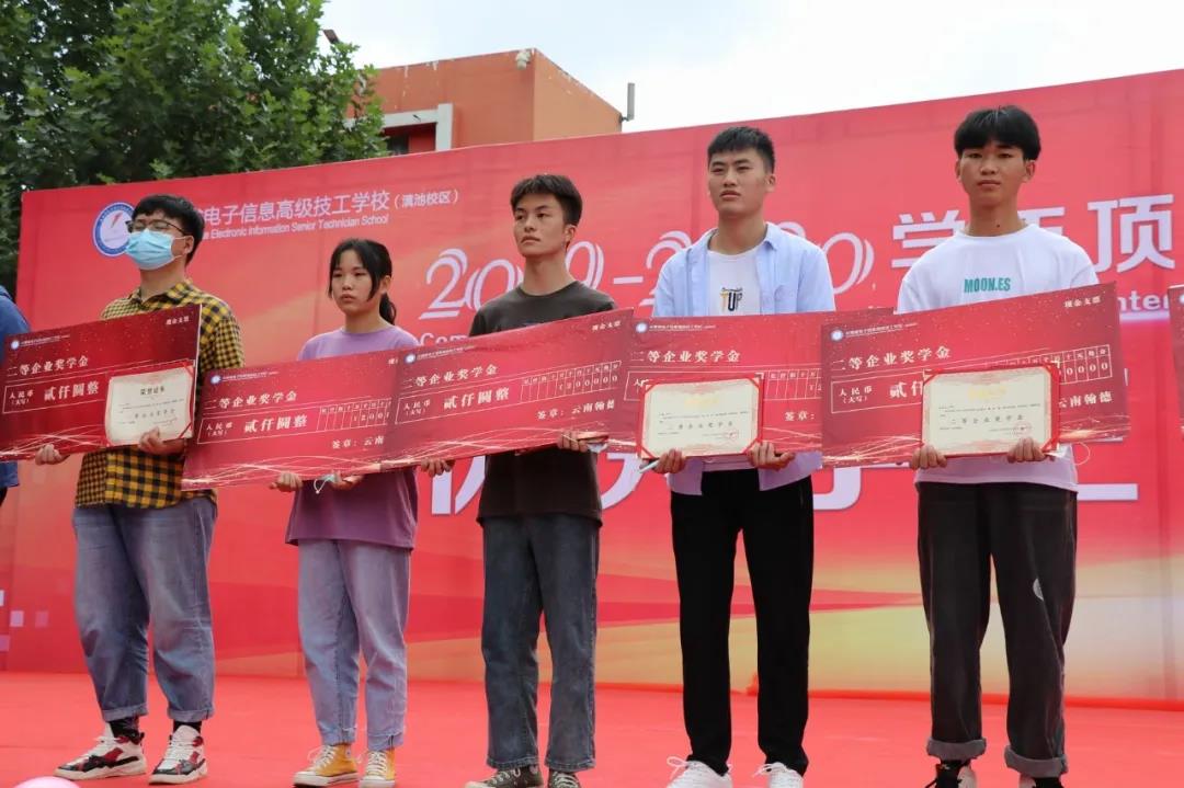 微信圖片_20200729134946.jpg 微信圖片_20200729134946.jpg