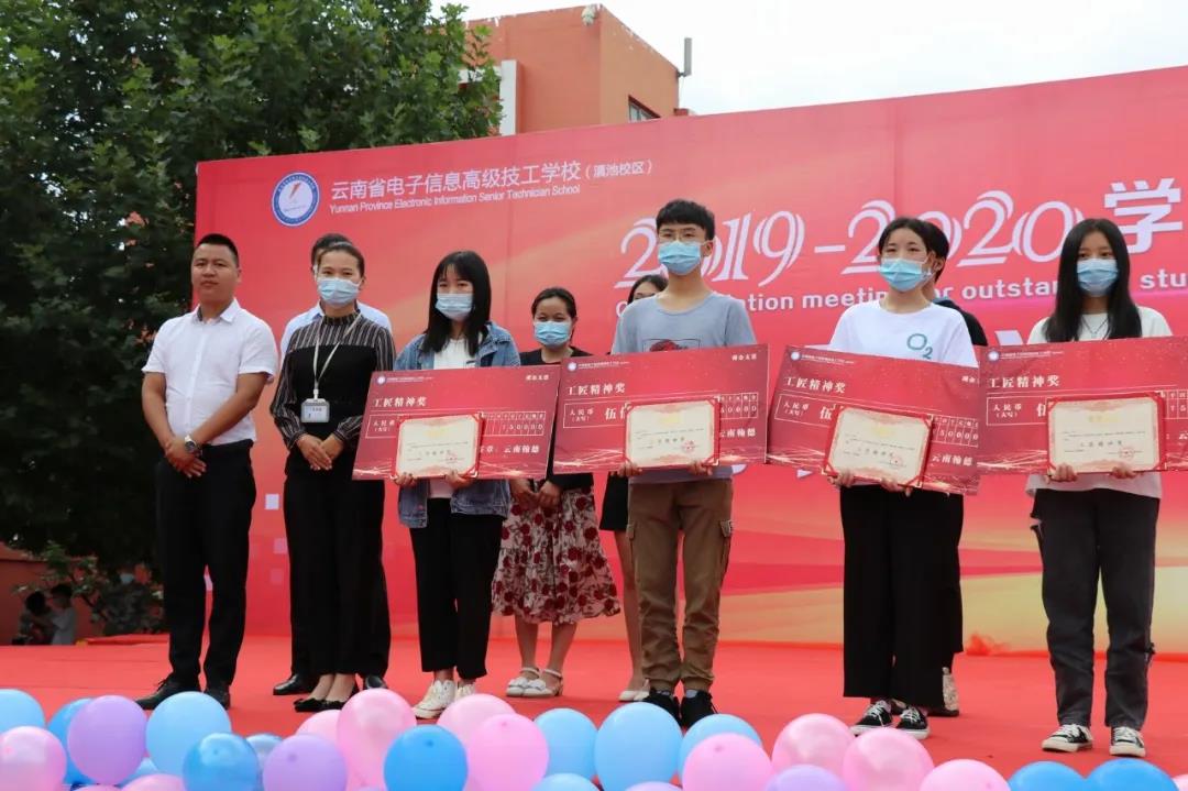 微信圖片_20200729134958.jpg 微信圖片_20200729134958.jpg