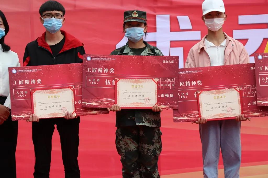 微信圖片_20200729135002.jpg 微信圖片_20200729135002.jpg