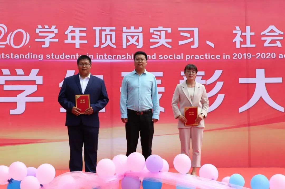 微信圖片_20200729141822.jpg 微信圖片_20200729141822.jpg