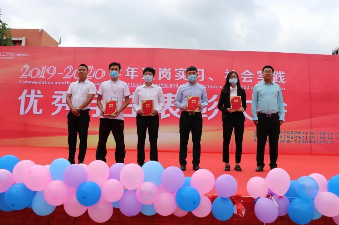 微信圖片_20200729141827.jpg 微信圖片_20200729141827.jpg