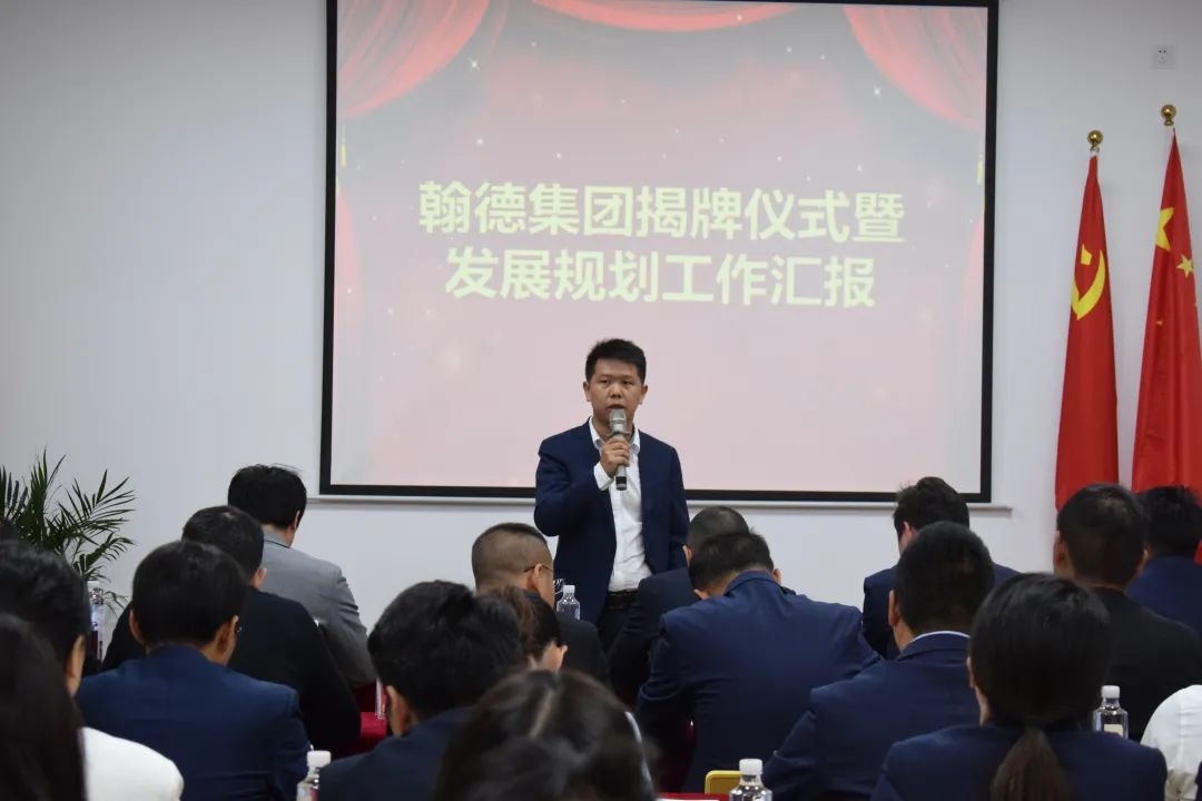 微信圖片_20220407101331.jpg 微信圖片_20220407101331.jpg