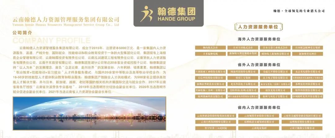 微信圖片_20220407101338.jpg 微信圖片_20220407101338.jpg