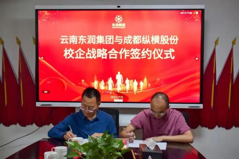 微信圖片_20220407131821.jpg 微信圖片_20220407131821.jpg